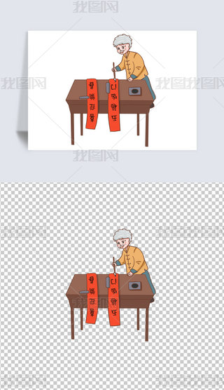 Lͨꌑ(lin)⓸Ԫ