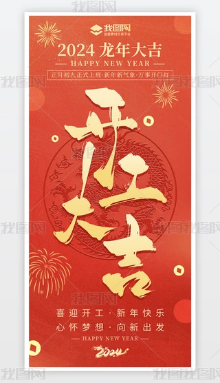ϲc2024_Tt__I(y)(bo)O(sh)Ӌ(j)ģ