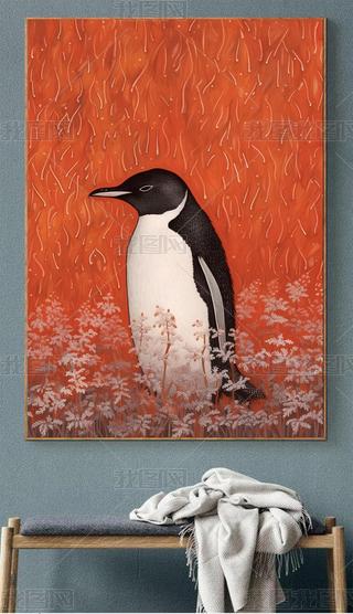 L(fng)ˇg(sh)Lͮ(hu)͏dZb(hu)P(gun)Īmϳɫϩ(hu)PҒ쮋(hu)