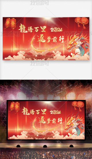 2024tɫ˾괺(ji)_չ