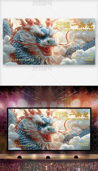 2024˾괺_չ