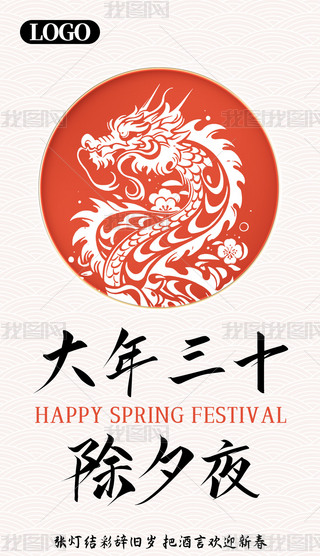 2024괺Ϧҹ