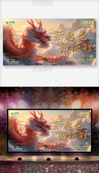 2024˾괺_չ