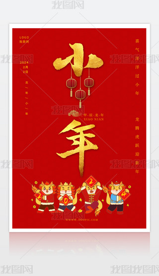 С꺣(bo)С(bo)O(sh)Ӌ(j)ģd