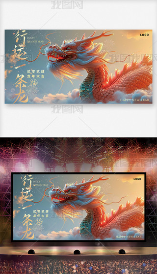 2024˾괺_չ