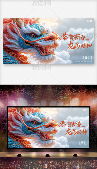 2024(ji)(hu)˾괺(ji)(hu)_(ti)չ