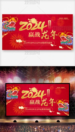 ϲctɫ2024A(zhn)I(y)_չ