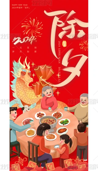 2024tɫ꺣꺣Ϧ󴺹