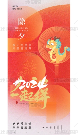 2024tɫ꺣꺣Ϧ󴺹