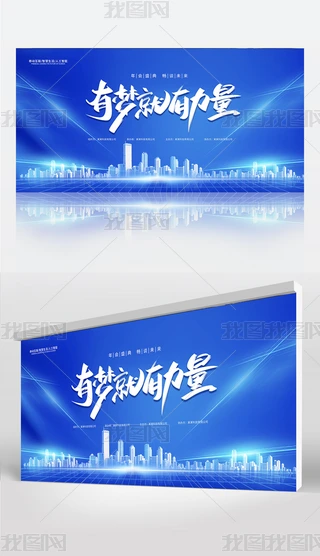 {(ln)ɫ(jin)sx(hu)l(f)(hu)(hu)ͷ(hu)չ