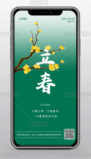 (jin)sʮĹ(ji)Gɫr(sh)(ji)(bo)