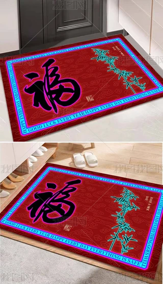 ʽr(sh)иִ(ji)ϲctɫ޺̺؉|