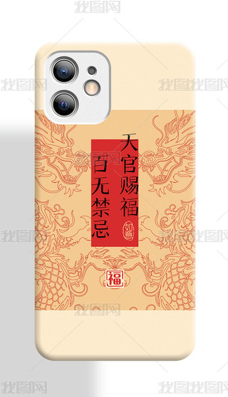 꼪鿨ͨꄓ(chung)֙C(j)֙C(j)DO(sh)Ӌ(j)