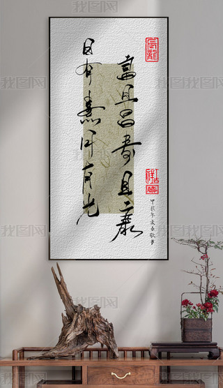 bЇ(gu)ԪʽԪëP֕