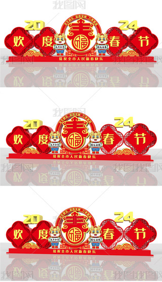 2024ꐴ(ji)ʹ(ji)ꐴ(ji)СƷ