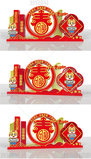 2024ꐴ(ji)