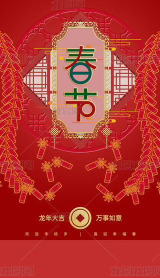 꺣옷(ji)^(1)