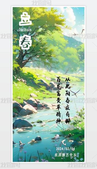 Ї(gu)L(fng)(bo)ˮG(sh)