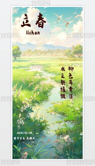 󻨲