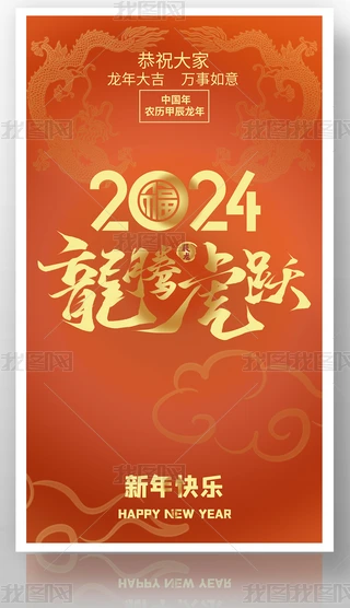 2024vS괺