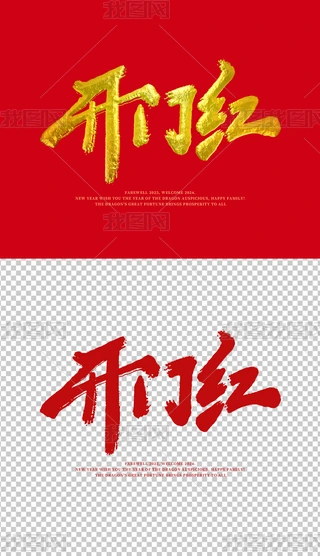 _Ttˇg