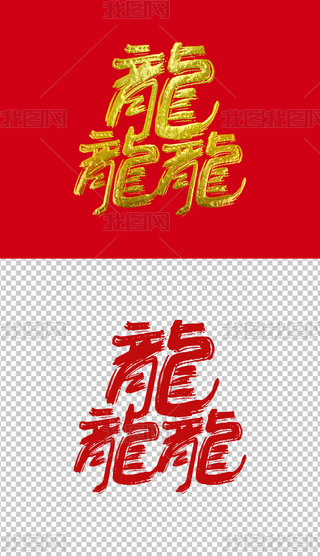 ˇgˇg