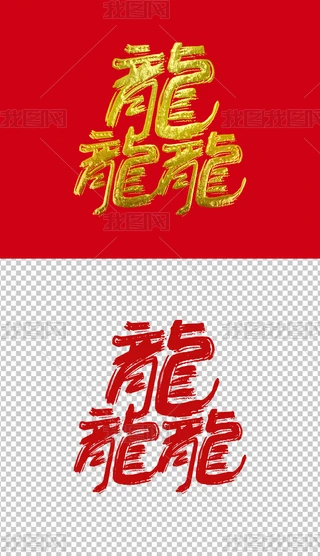 ˇgˇg