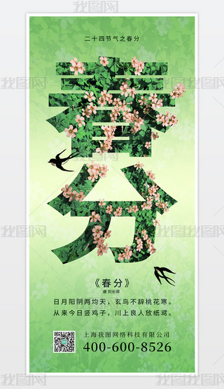 2024ք(chung)⺣(bo)O(sh)Ӌ(j)