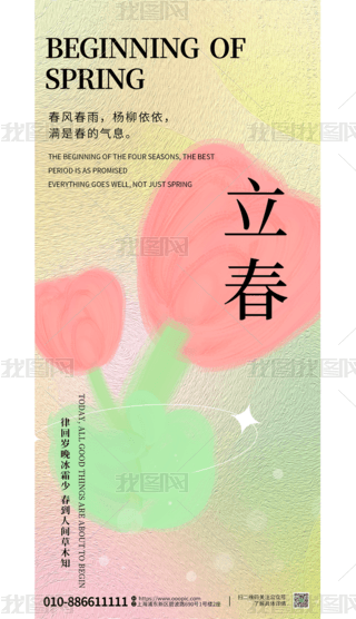 (bo)ʮĹ(ji)⺣(bo)(ji)մ캣(bo)