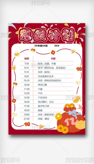 tɫL宋СWٌͯWϢӋ