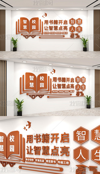 W(xu)Уx(sh)ĻO(sh)Ӌ(j)