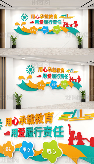 W(xu)Уx(sh)ĻO(sh)Ӌ(j)