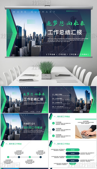 ̄(w)KY(ji)R(bo)pptģ