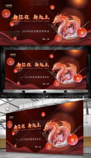 tɫƼL(fng)Փ(hu)hչ