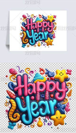 Ӣ옷HappyYear}ˇgOӋ