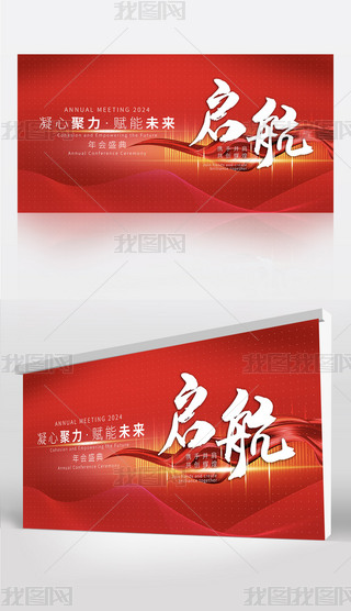 2024tɫϲcչ屳