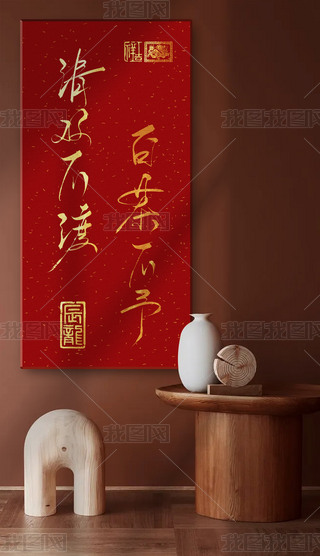 bЇ(gu)ԪʽԪëP֕