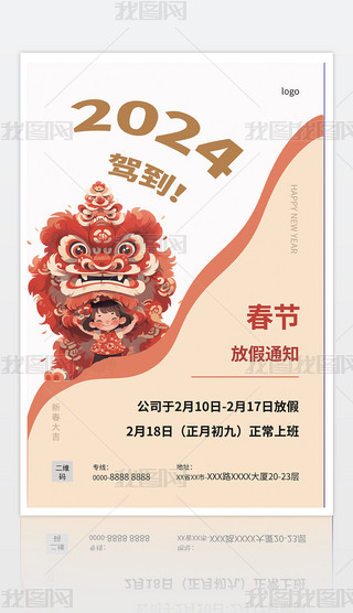 tɫϲcЇ(gu)L(fng)´(ji)ż֪ͨ(bo)