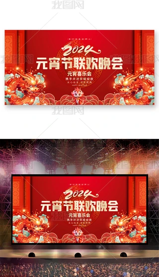 2024Ԫg}
