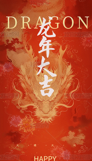 tɫ2024Ԫ(bo)O(sh)Ӌ(j)չO(sh)Ӌ(j)