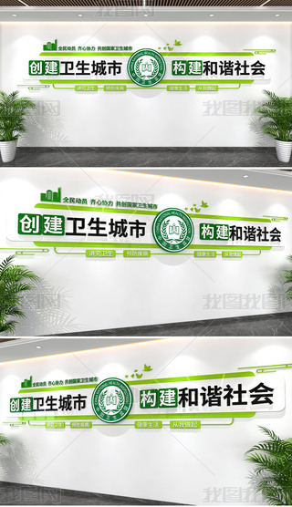 (chung)l(wi)И(gu)C(hu)Ļl(wi)Ļ