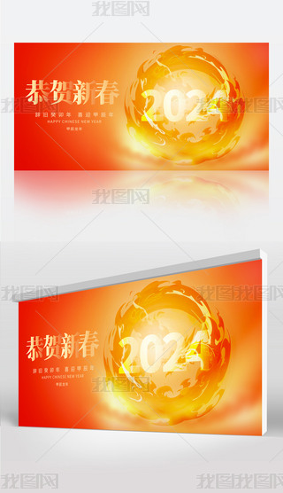 ԭϲctɫ괺OӋ2024