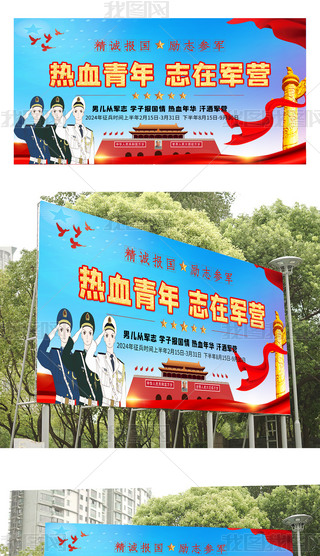2024ꑪ(yng)酢܊(bo)(dng)չ