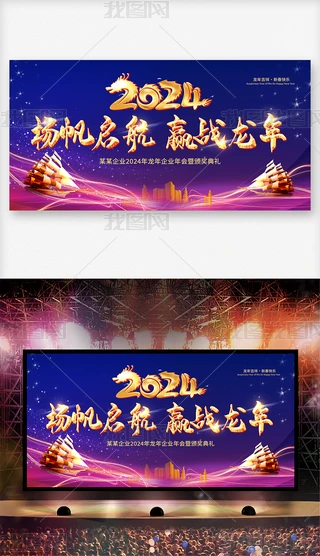 2024PA(zhn)I(y)_չ