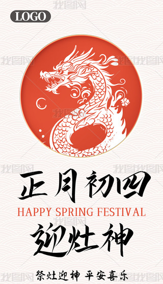 2024괺(ji)³ӭ񺣈