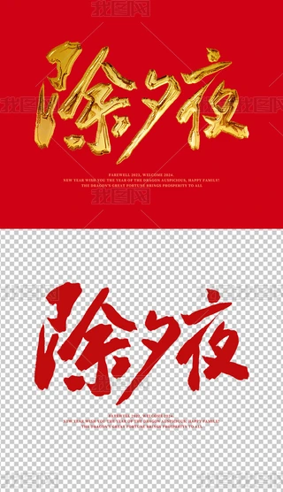 ϦҹֳϦҹˇg