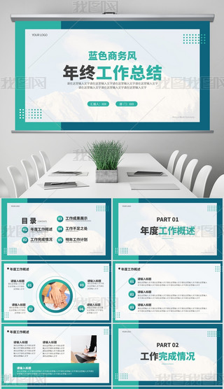 {(ln)ɫ̄(w)L(fng)K¶ȹY(ji)R(bo)(bo)