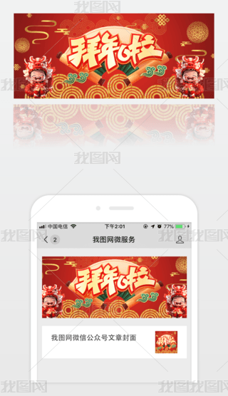 ЇL괺(ji)꺣΢Ź̖׈D