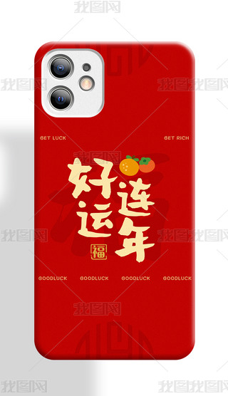 2024괺(ji)ϲctɫɐۿͨ֙C(j)