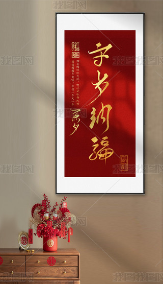 bЇ(gu)ԪʽԪëP֕